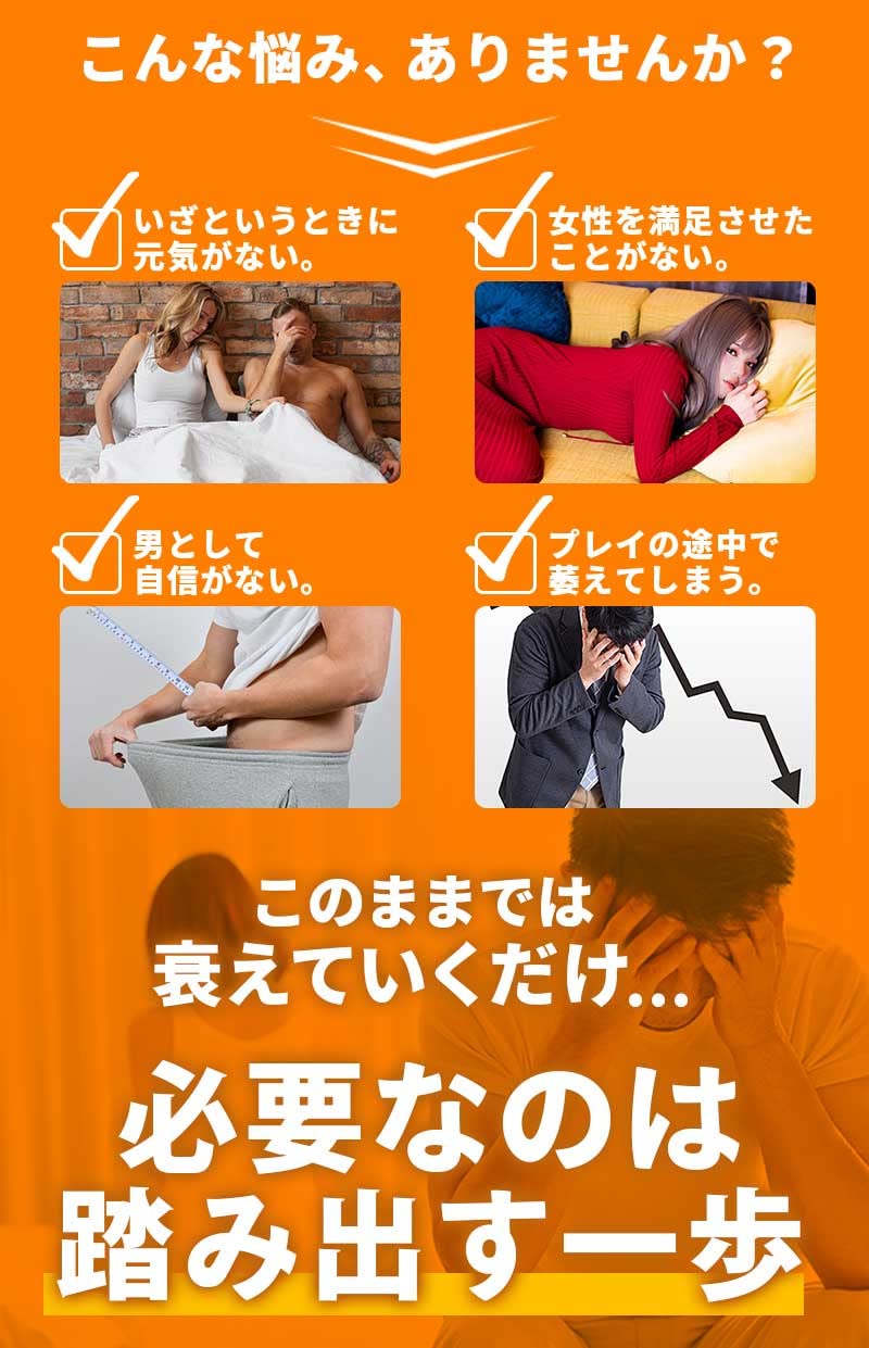 Amazon.co.jp: VITORELIN ROYAL PLUS (ビトレリンロイヤルプラス